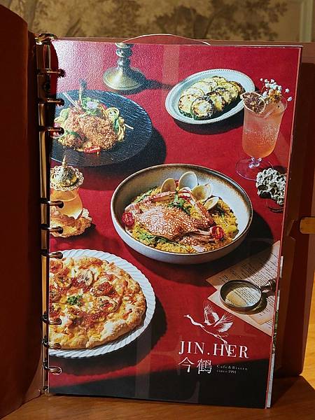 LINE_ALBUM_部落格_241019_11 LINE_ALBUM_部落格_241019_11