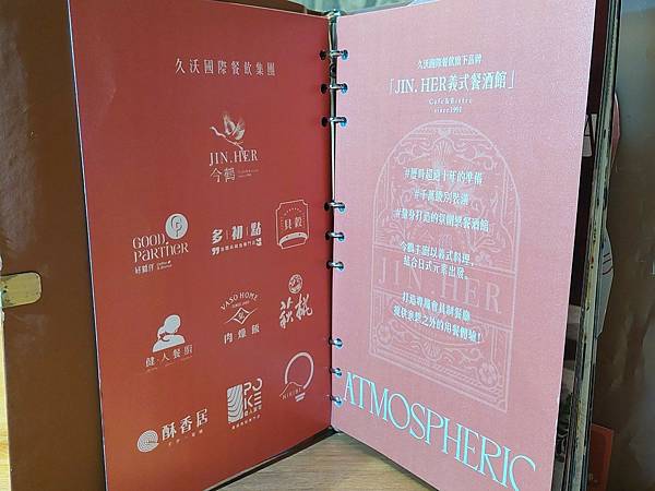 LINE_ALBUM_部落格_241019_12 LINE_ALBUM_部落格_241019_12