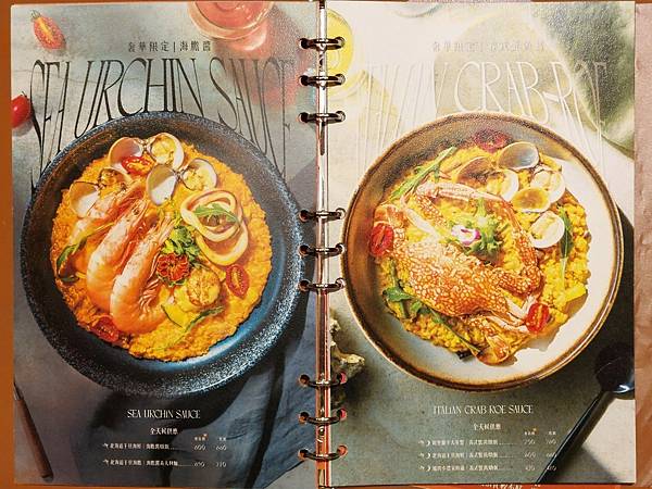 LINE_ALBUM_部落格_241019_16 LINE_ALBUM_部落格_241019_16