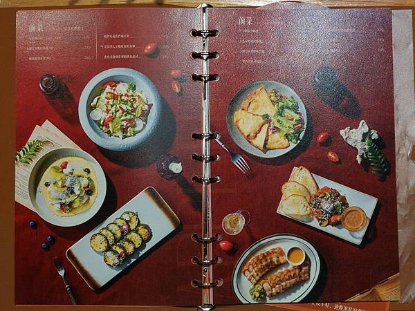 LINE_ALBUM_部落格_241019_14 LINE_ALBUM_部落格_241019_14