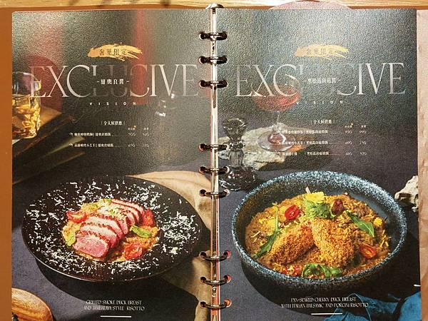 LINE_ALBUM_部落格_241019_17 LINE_ALBUM_部落格_241019_17