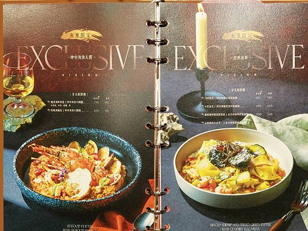 LINE_ALBUM_部落格_241019_18 LINE_ALBUM_部落格_241019_18