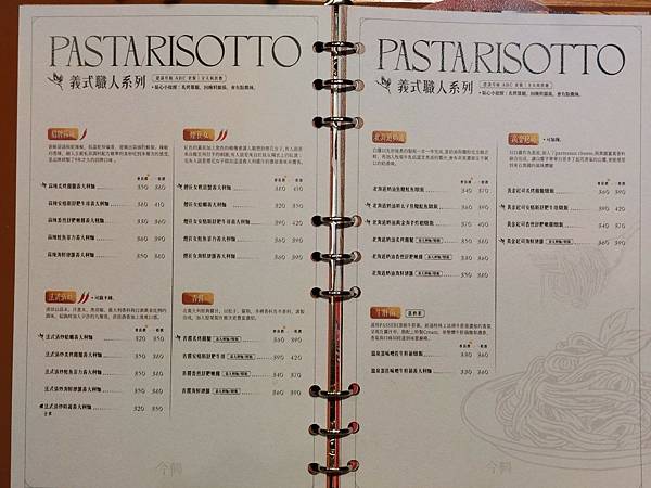 LINE_ALBUM_部落格_241019_20 LINE_ALBUM_部落格_241019_20