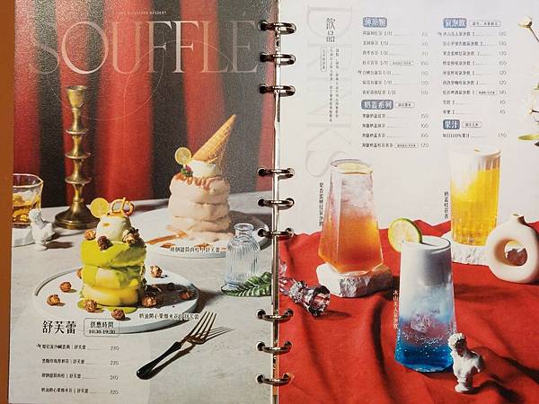 LINE_ALBUM_部落格_241019_23 LINE_ALBUM_部落格_241019_23