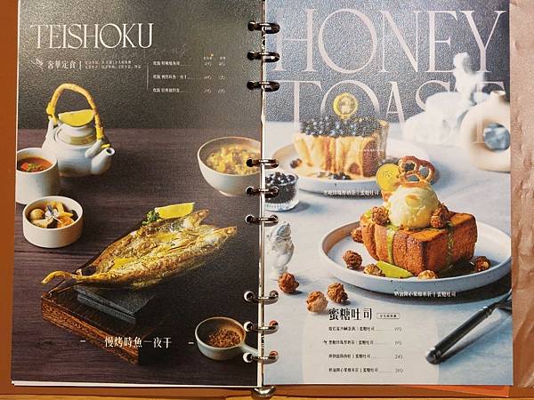 LINE_ALBUM_部落格_241019_22 LINE_ALBUM_部落格_241019_22