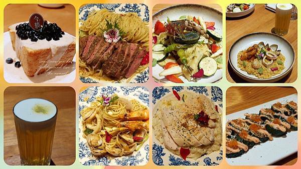 <食記-新竹竹北>2024 JiN Her 今鶴-義式餐酒館 <食記-新竹竹北>2024 JiN Her 今鶴-義式餐酒館