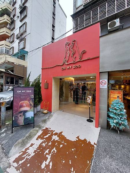 LINE_ALBUM_部落格_250215_7 LINE_ALBUM_部落格_250215_7