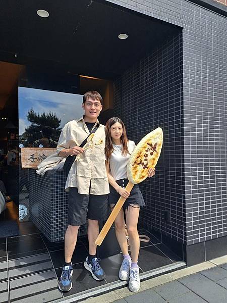 2025新婚夫妻蜜月之旅-可樂旅遊日本東北五天四夜--行前 2025新婚夫妻蜜月之旅-可樂旅遊日本東北五天四夜--行前