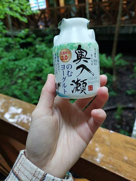 2025新婚夫妻蜜月之旅-可樂旅遊日本東北五天四夜--行前 2025新婚夫妻蜜月之旅-可樂旅遊日本東北五天四夜--行前