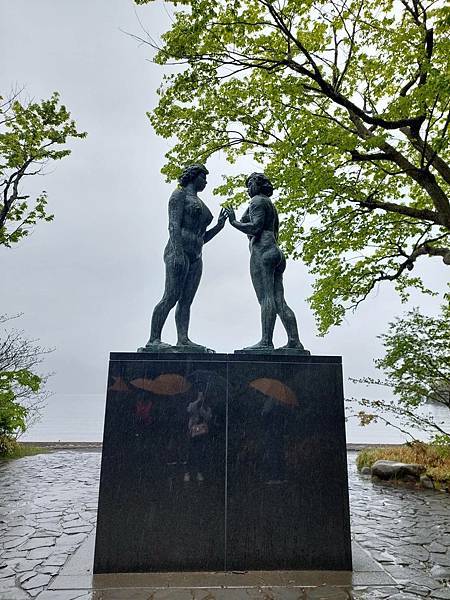 2025新婚夫妻蜜月之旅-可樂旅遊日本東北五天四夜--行前 2025新婚夫妻蜜月之旅-可樂旅遊日本東北五天四夜--行前