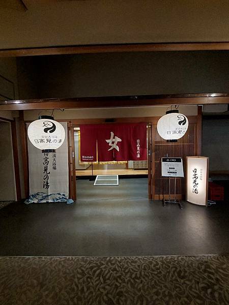 2025新婚夫妻蜜月之旅-可樂旅遊日本東北五天四夜--行前 2025新婚夫妻蜜月之旅-可樂旅遊日本東北五天四夜--行前