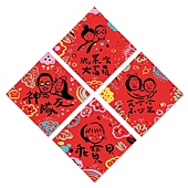 辰年の春節の恋人/家族/ペット/親戚の濃い水墨画の肖像画 - ご祝儀袋・ポチ袋 - 紙 多色