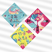 辰年の春節の恋人/家族/ペット/親戚の濃い水墨画の肖像画 - ご祝儀袋・ポチ袋 - 紙 多色
