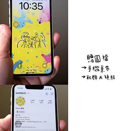 辰年の春節の恋人/家族/ペット/親戚の濃い水墨画の肖像画 - ご祝儀袋・ポチ袋 - 紙 多色
