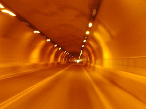 平雙時光隧道