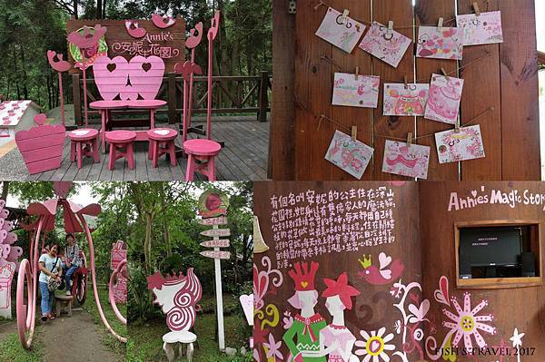 台中新社-景點》安妮公主花園 @粉紅色粉粉花園,浪漫幸福的公主體驗 台中新社-景點》安妮公主花園 @粉紅色粉粉花園,浪漫幸福的公主體驗