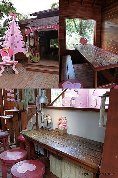 安妮公主花園 安妮公主花園