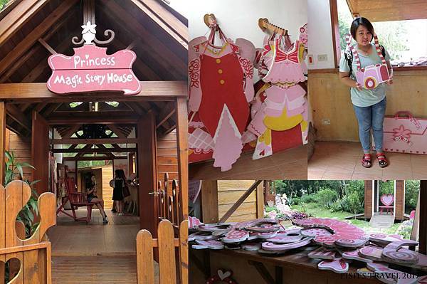安妮公主花園 安妮公主花園