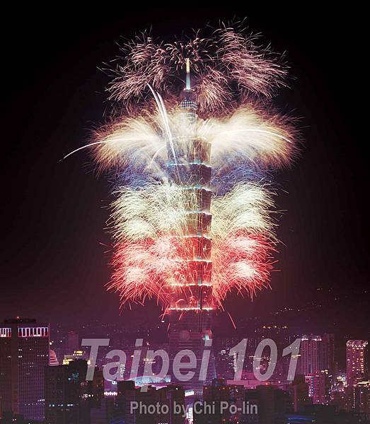 taipei101firework2008