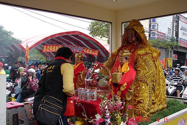 大甲媽祖遶境 大甲媽祖遶境