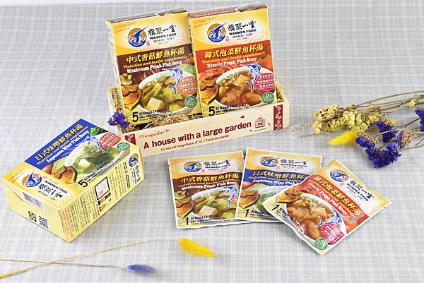 即食汤品 即食汤品