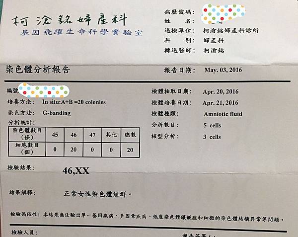 IMG_4396.JPG IMG_4396.JPG