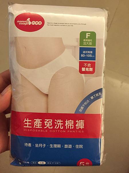 IMG_5492.JPG IMG_5492.JPG