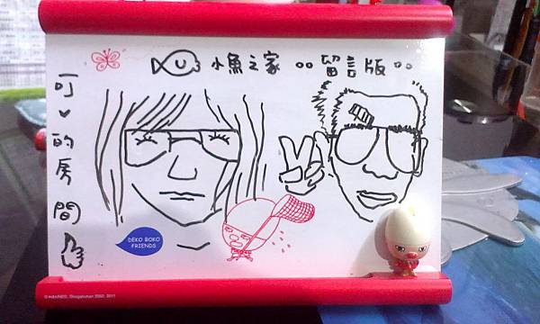 IMAG0512 IMAG0512