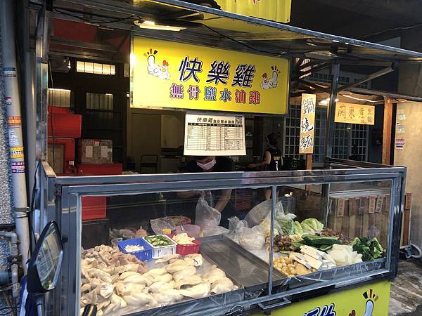 8293D1BF-F007-4EC1-B10D-818A29CD8D87.jpeg 8293D1BF-F007-4EC1-B10D-818A29CD8D87.jpeg