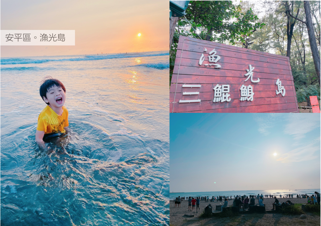 螢幕快照 2021-11-20 下午3.56.56.png