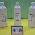 橘子醬香料.JPG