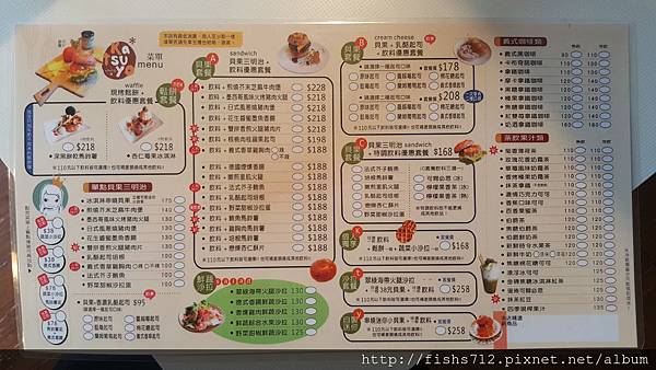 20160812_125907.jpg 20160812_125907.jpg