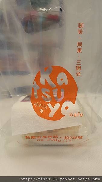 20160812_131311.jpg 20160812_131311.jpg