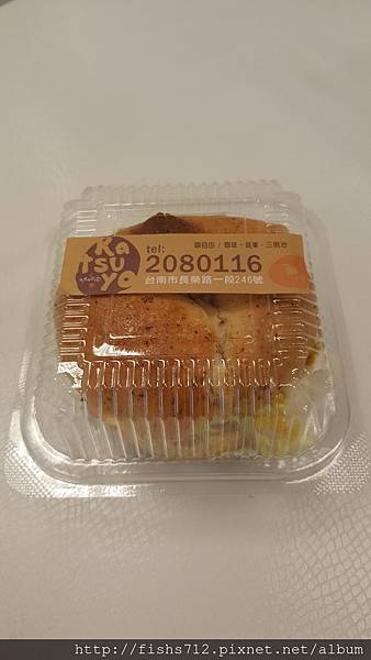 20160812_131322.jpg 20160812_131322.jpg