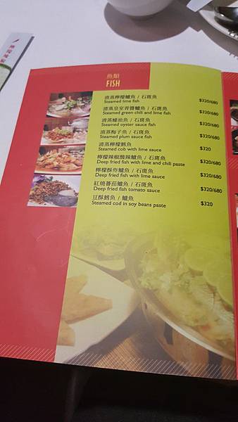 20160813_190157.jpg 20160813_190157.jpg