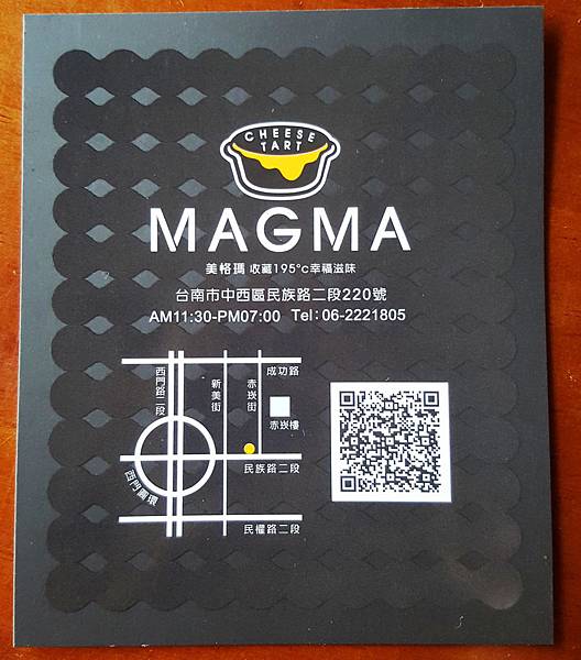 20161128_154636.jpg 20161128_154636.jpg