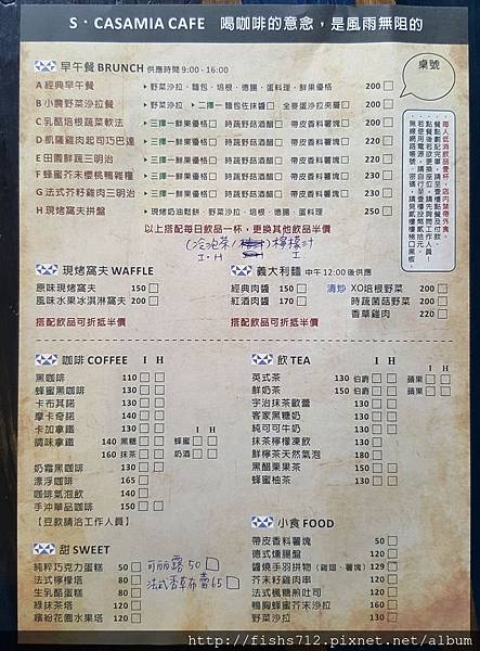 20161228_110857.jpg 20161228_110857.jpg