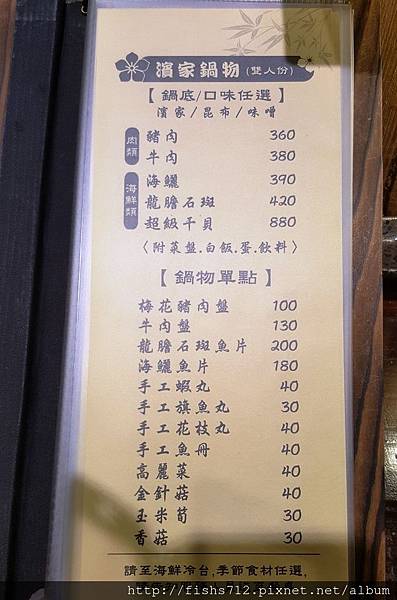 20161127_174720.jpg 20161127_174720.jpg