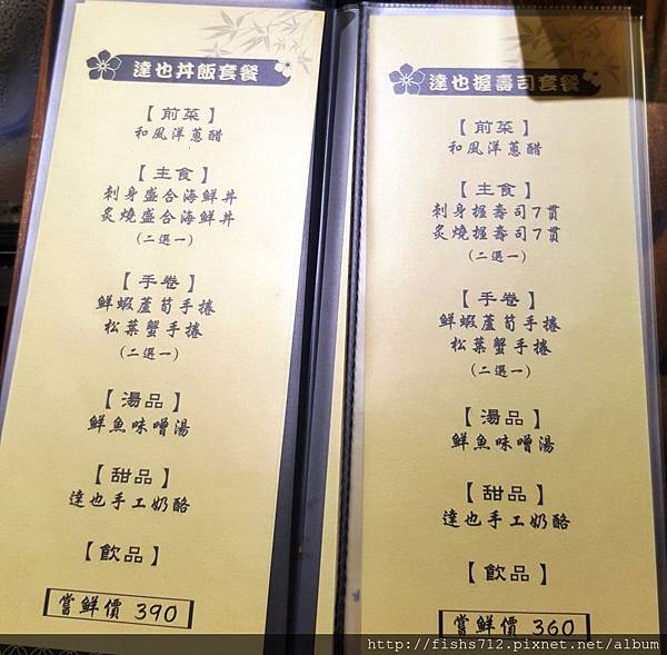 20161127_174738.jpg 20161127_174738.jpg