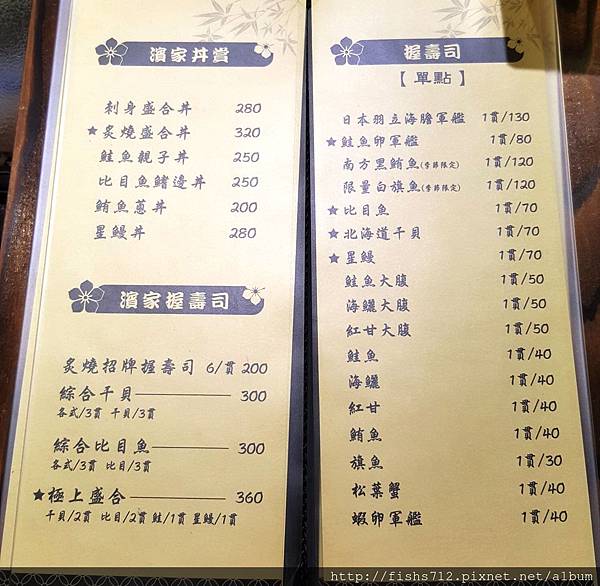 20161127_174748_002.jpg 20161127_174748_002.jpg