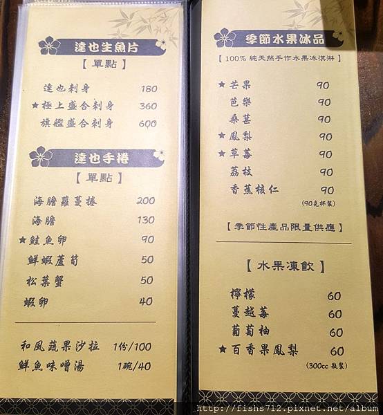 20161127_174800.jpg 20161127_174800.jpg