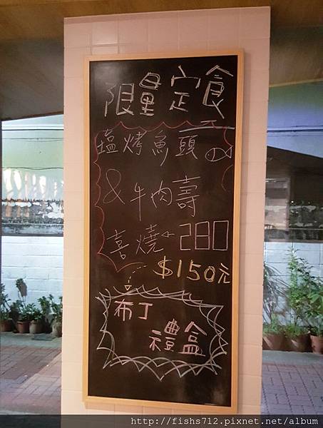 20161016_180855.jpg 20161016_180855.jpg