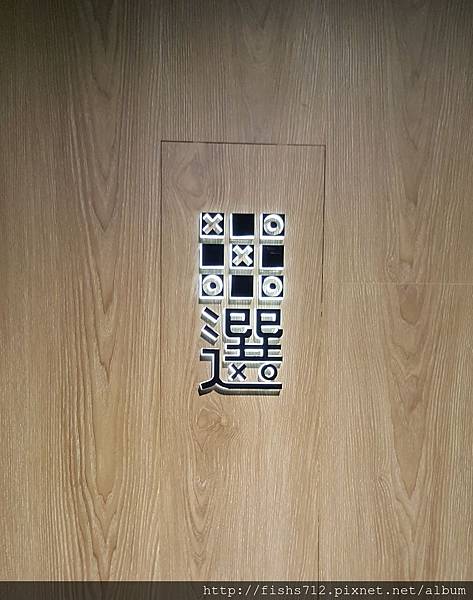 20161016_185234.jpg 20161016_185234.jpg