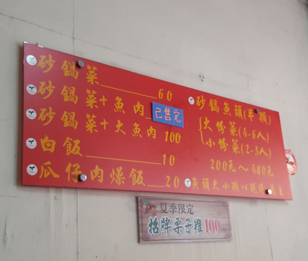 20160925_142125.jpg 20160925_142125.jpg