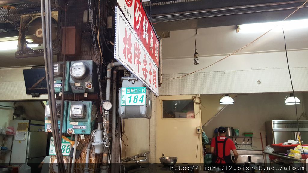 20160925_143450.jpg 20160925_143450.jpg