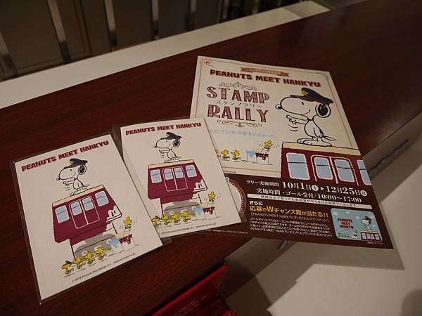 P1020267.JPG P1020267.JPG