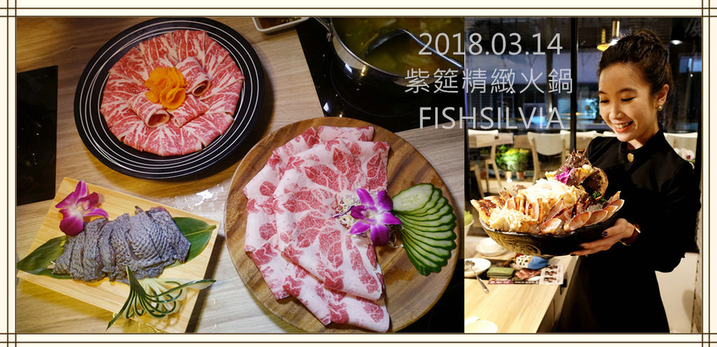台北火鍋.jpg 台北火鍋.jpg