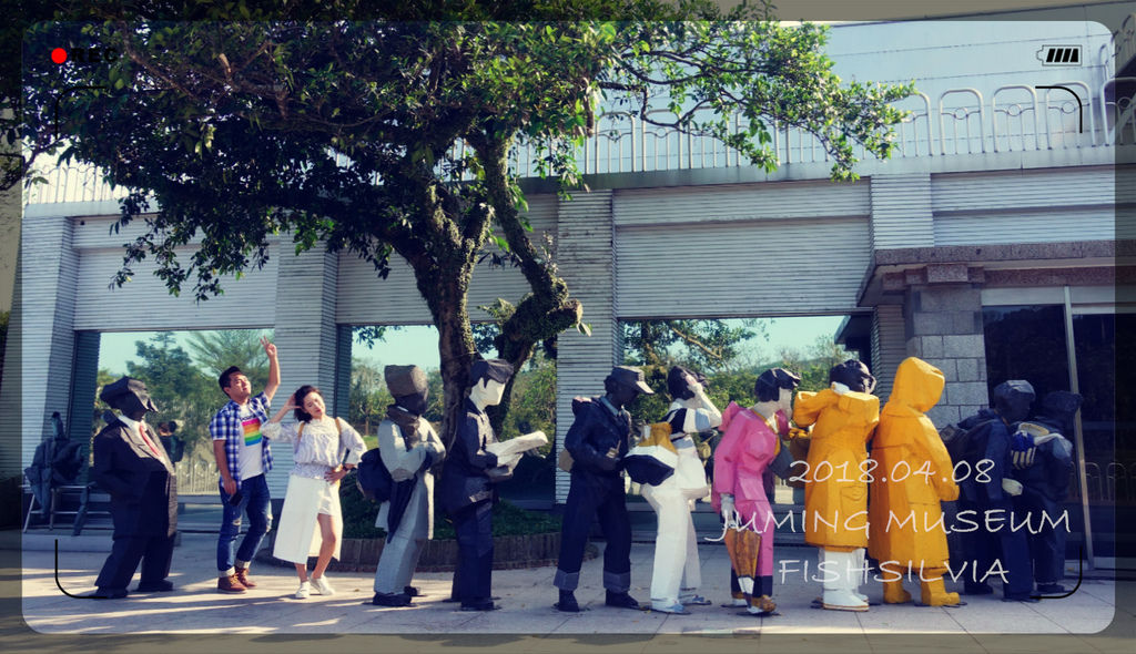 朱銘美術館.jpg 朱銘美術館.jpg