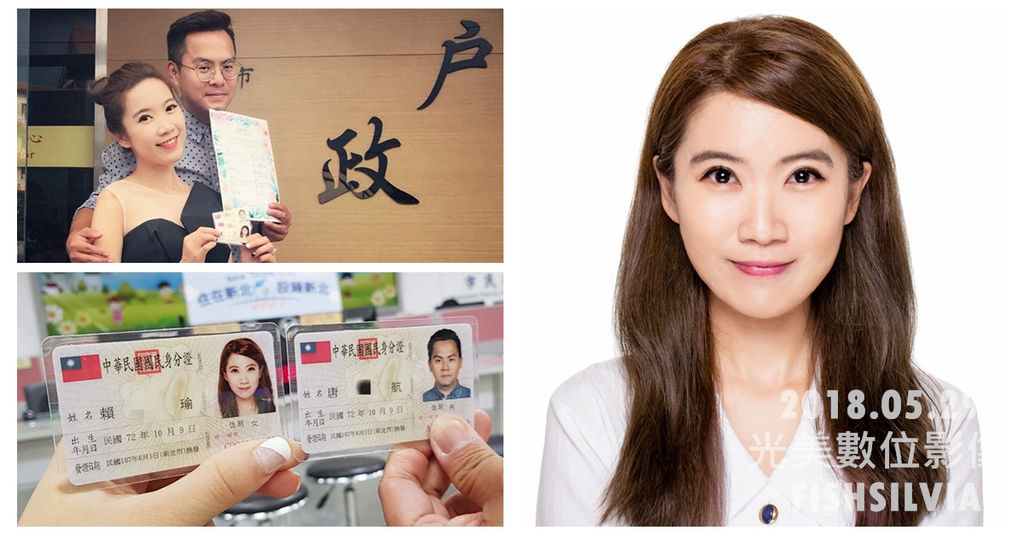 證件照1.jpg 證件照1.jpg