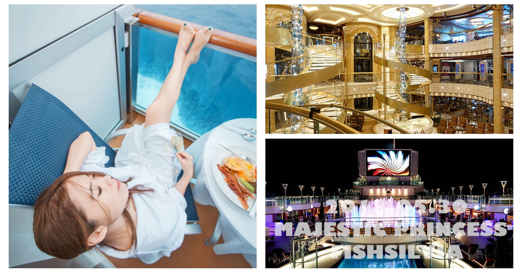 Majestic Princess.jpg Majestic Princess.jpg